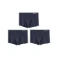 Royal Blue+Royal Blue+Royal Blue (3 Pack)