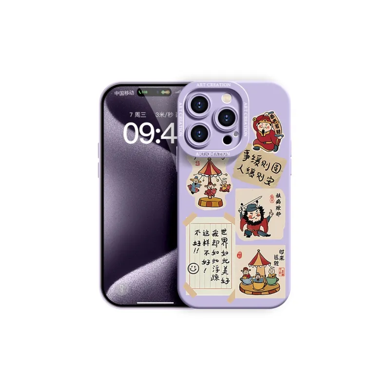 YOOPOO Phone Cases-10