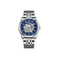 Blue Dial Steel Band