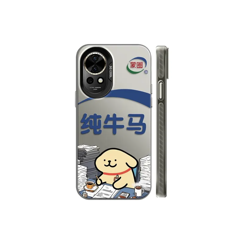 GELEI Phone Cases-15