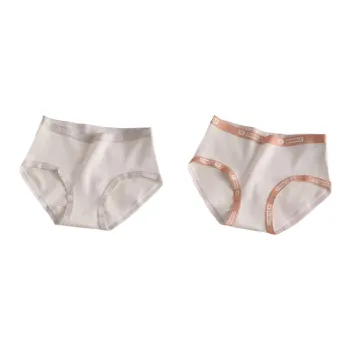 Lan Miao Underpants Women's 2 Pack