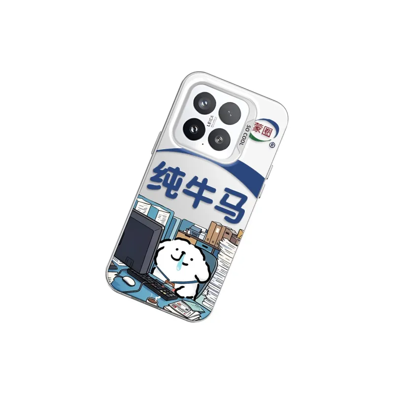GELEI Phone Cases-1