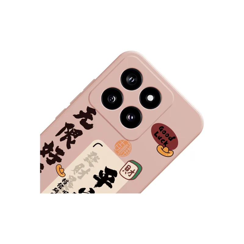 MINISO Phone Cases-2