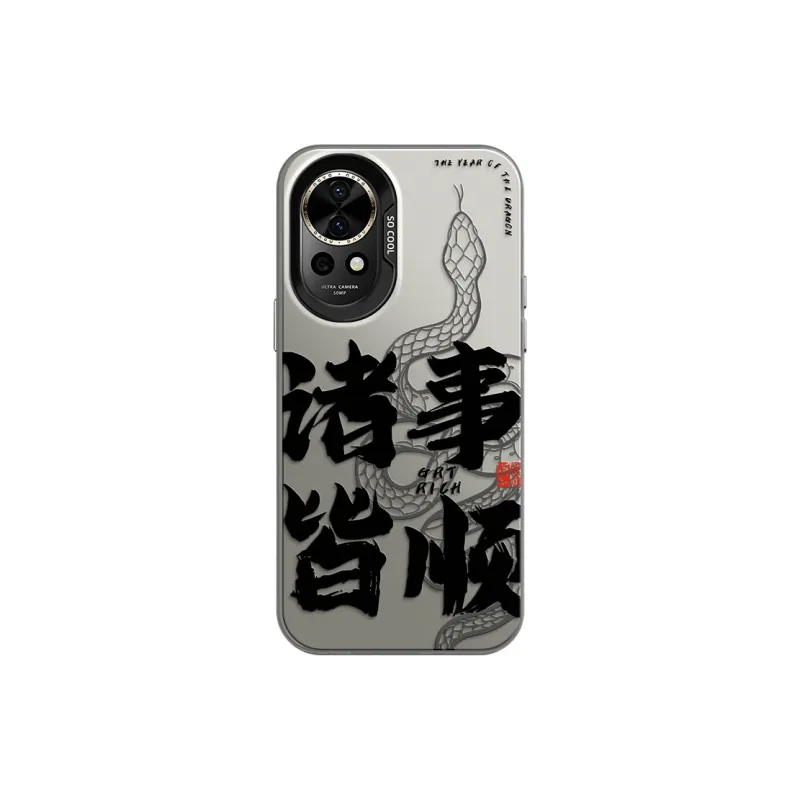 GELEI Phone Cases-18