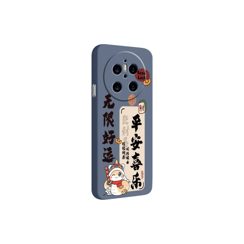 MINISO Phone Cases-10