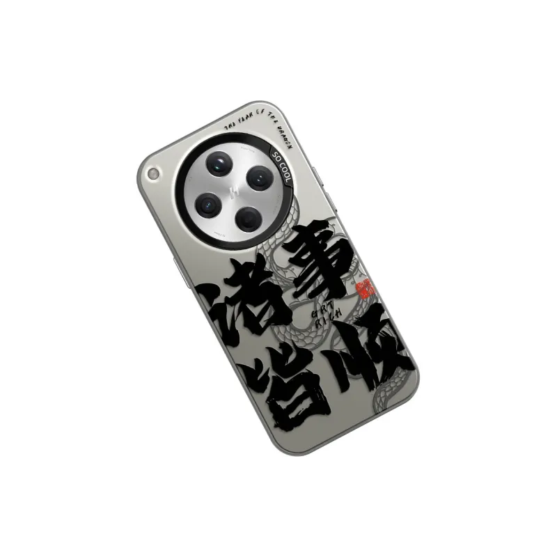 GELEI Phone Cases-17