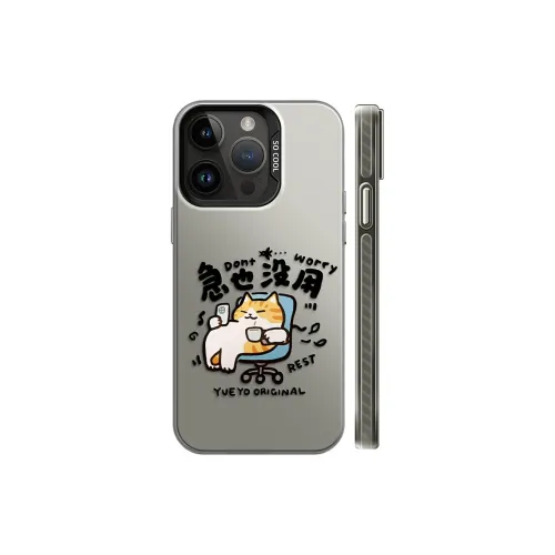 GELEI Phone Cases