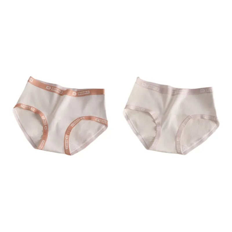 Lan Miao Underpants Women's 2 Pack-12