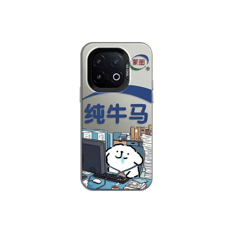 GELEI Phone Cases-13