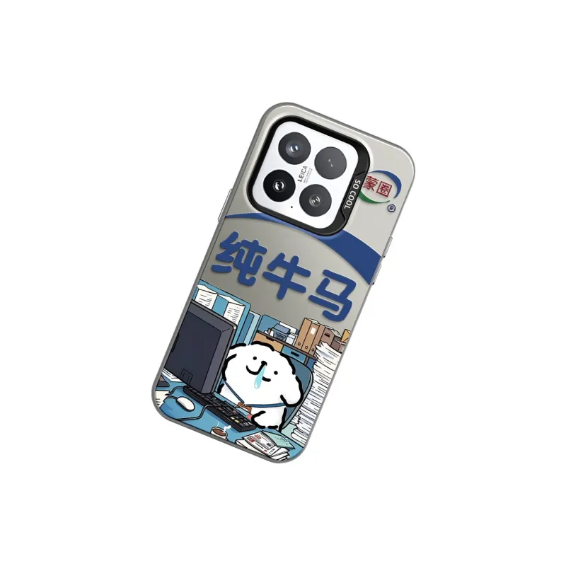 GELEI Phone Cases-11