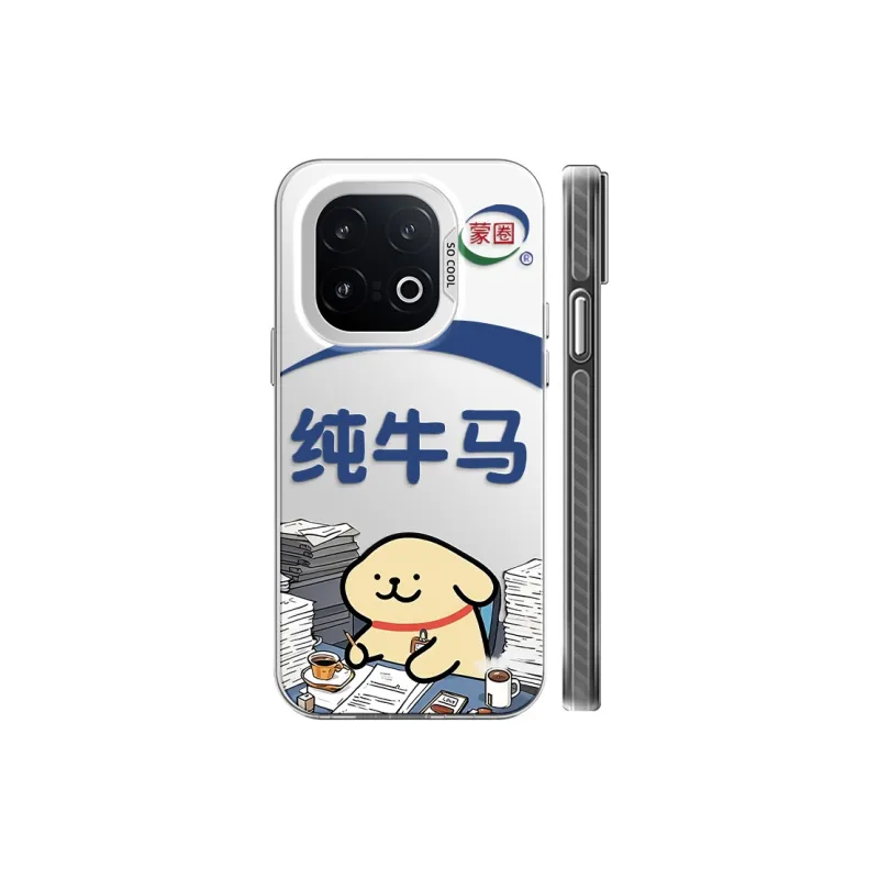 GELEI Phone Cases-5