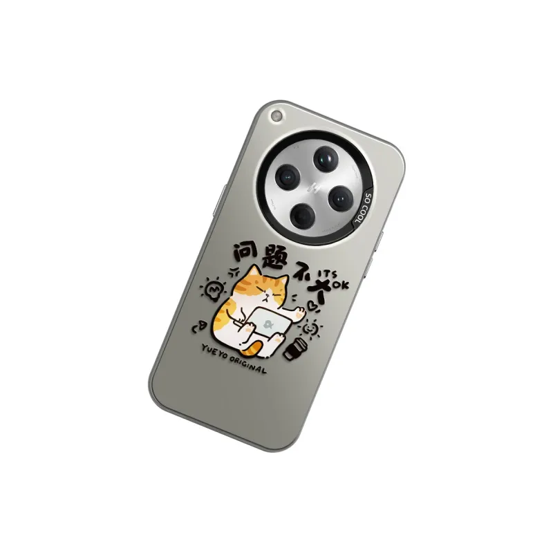 GELEI Phone Cases-6
