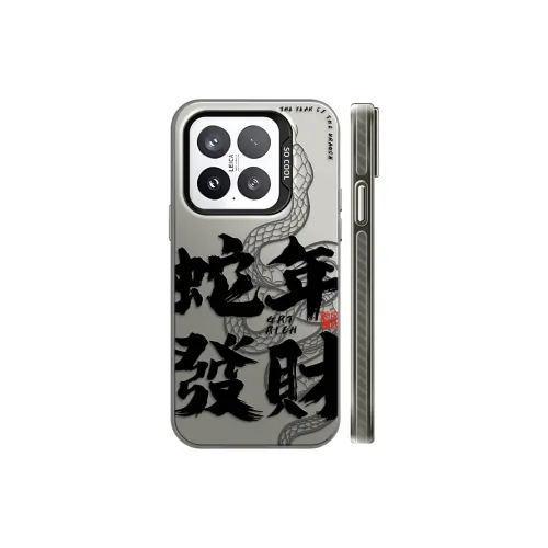 GELEI Phone Cases
