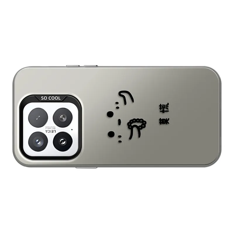 GELEI Phone Cases-9