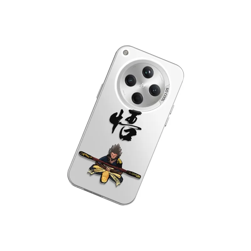 GELEI Phone Cases-16