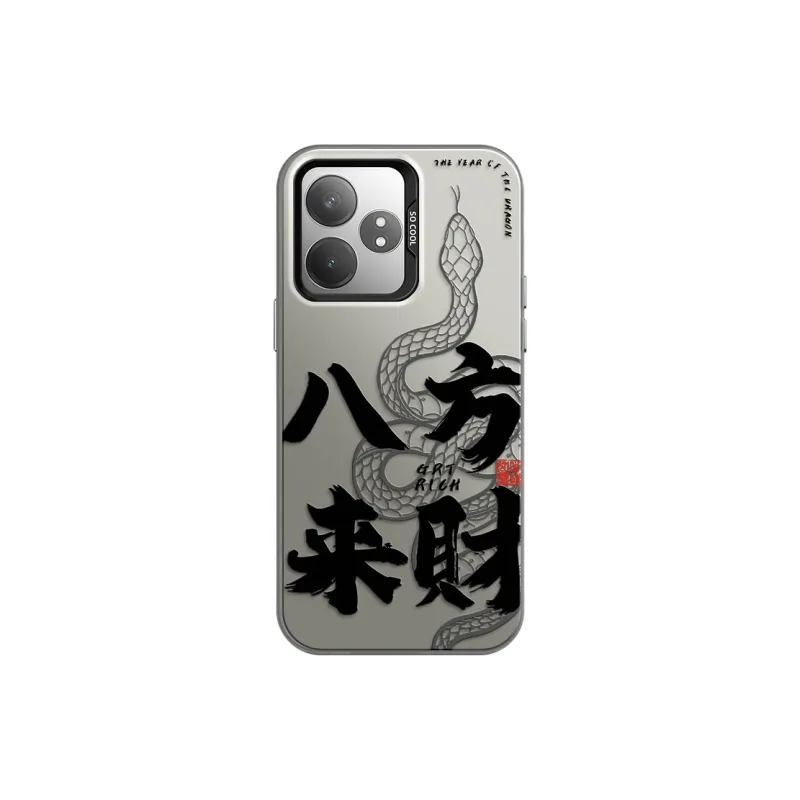 GELEI Phone Cases-8