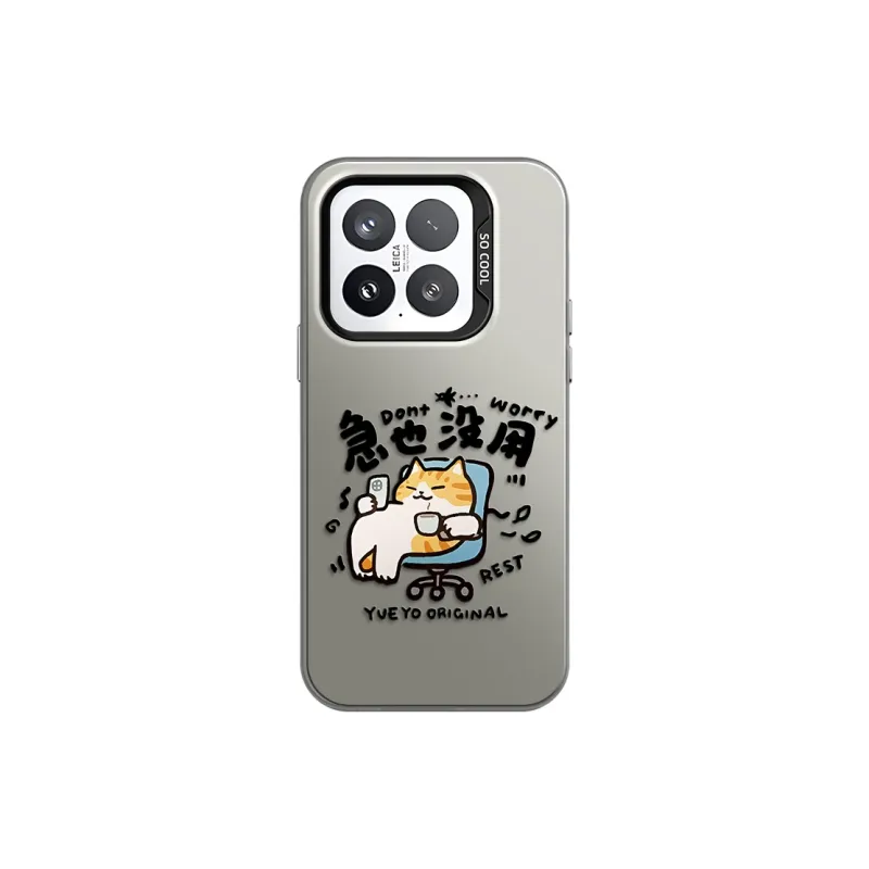 GELEI Phone Cases-3
