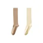 Light Bean+Khaki
