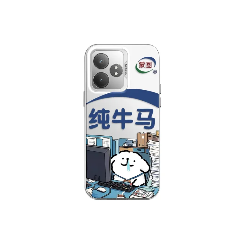 GELEI Phone Cases-3