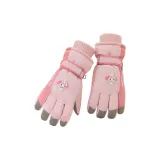 Pink My Melody Grade School Edition