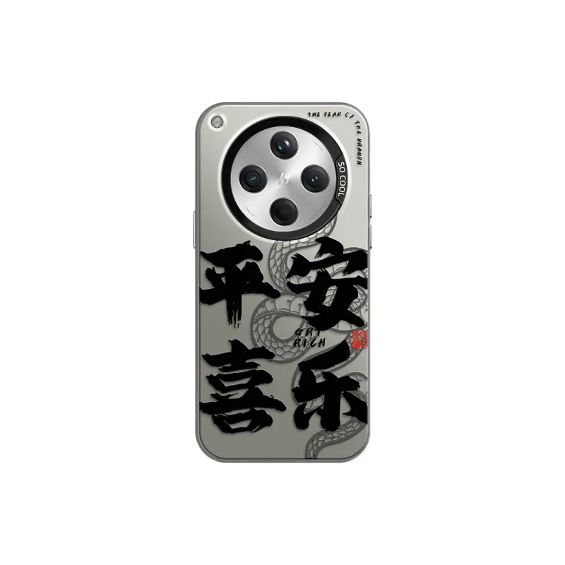 GELEI Phone Cases-23