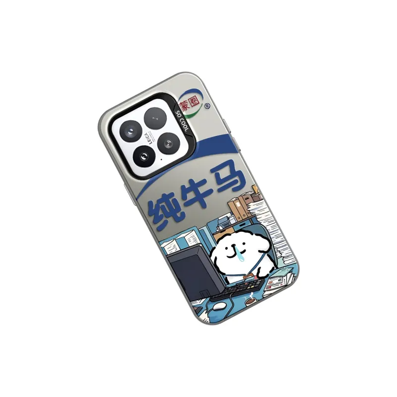 GELEI Phone Cases-12