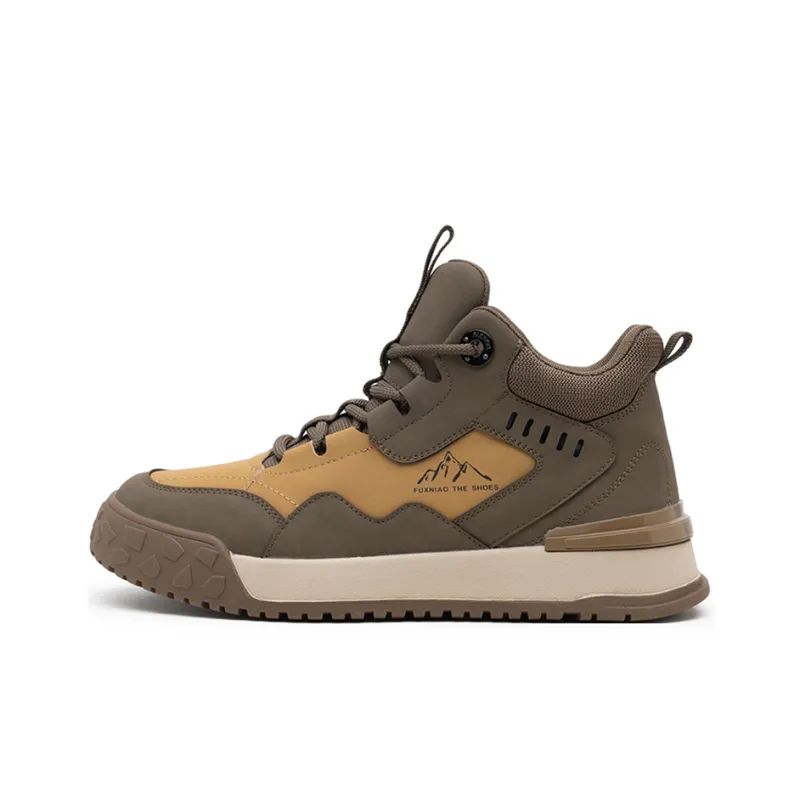 ΛOLUNKΛ Mid Top Skateboard Shoes Men's-5