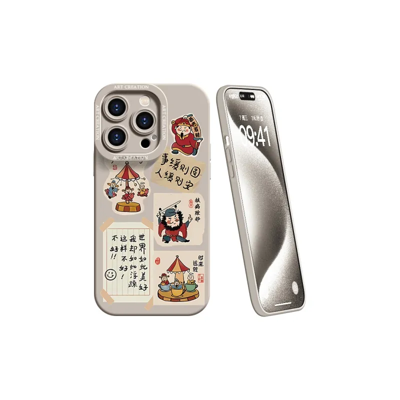 YOOPOO Phone Cases-29