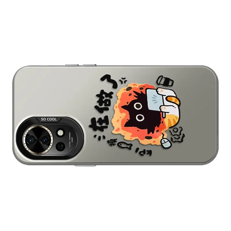 GELEI Phone Cases-14