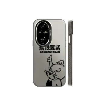 GELEI Phone Cases