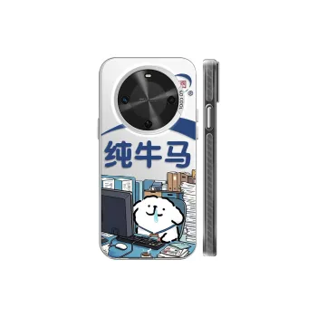 GELEI Phone Cases