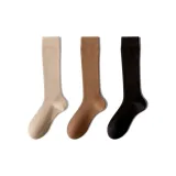 Khaki+Brown+Black