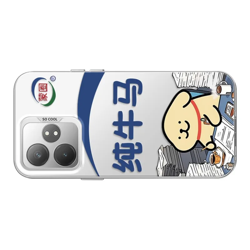 GELEI Phone Cases-9