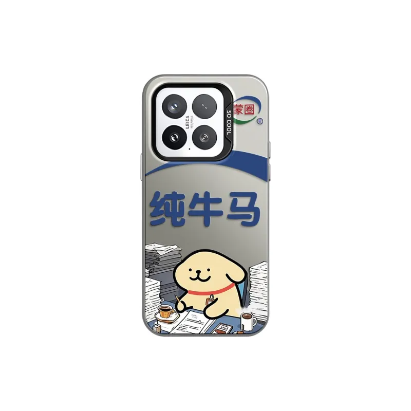 GELEI Phone Cases-18