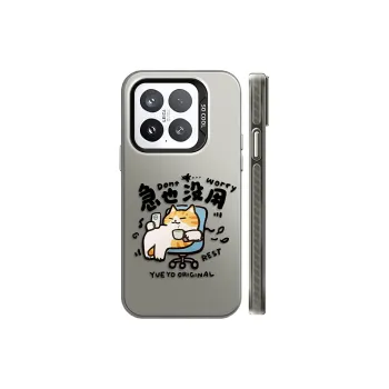 GELEI Phone Cases