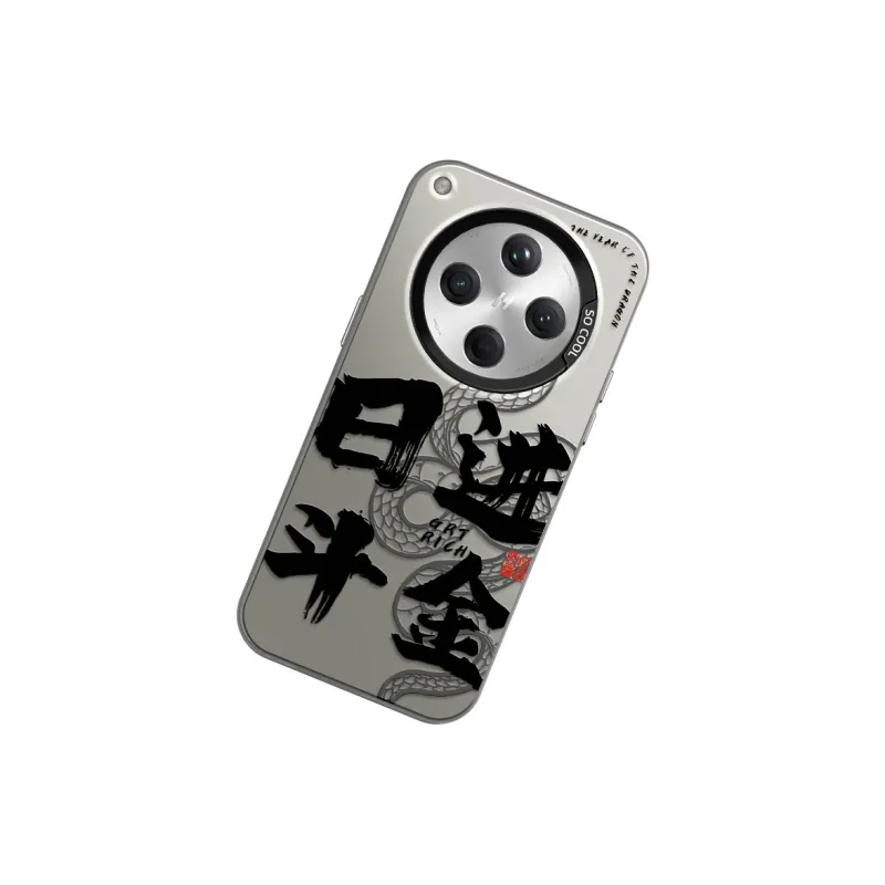 GELEI Phone Cases-11