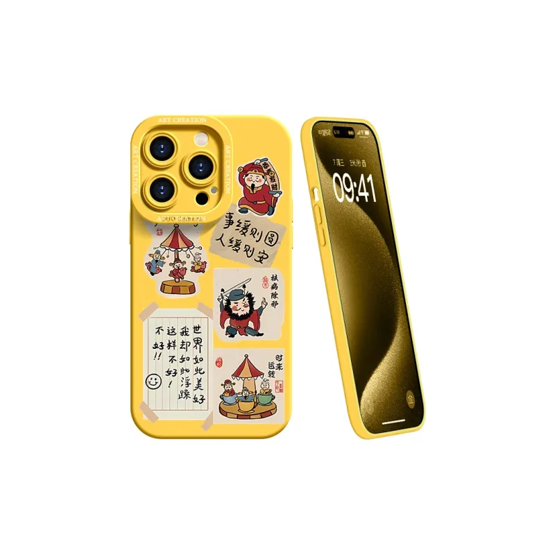 YOOPOO Phone Cases-20