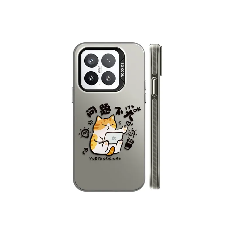 GELEI Phone Cases-5