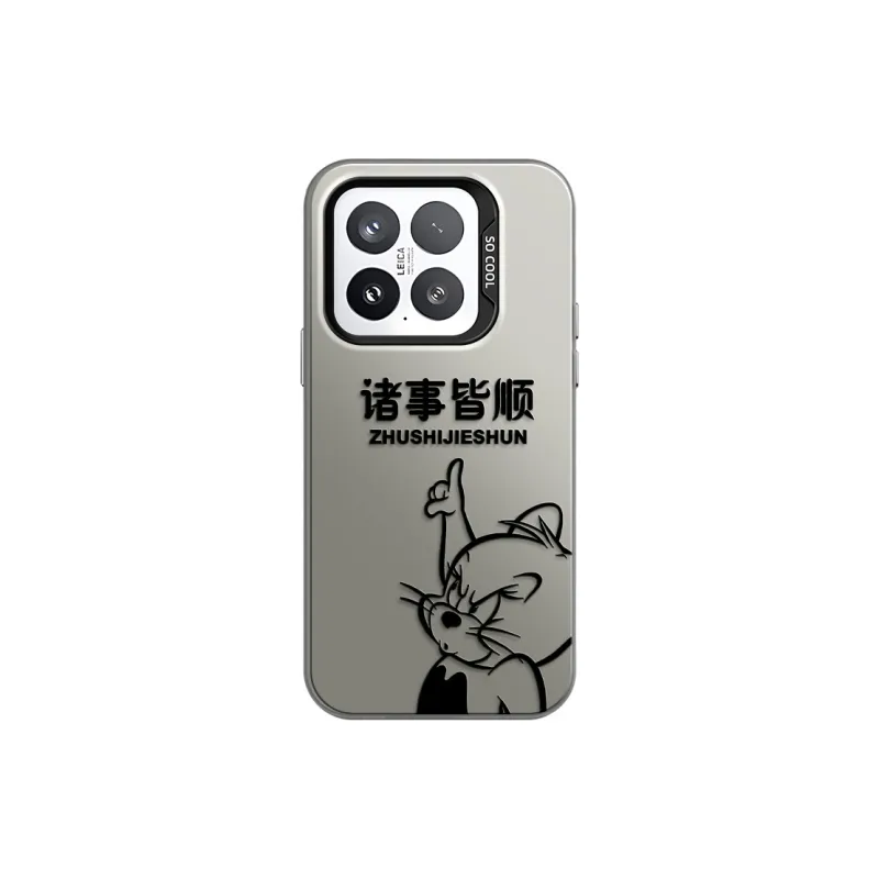 GELEI Phone Cases-8