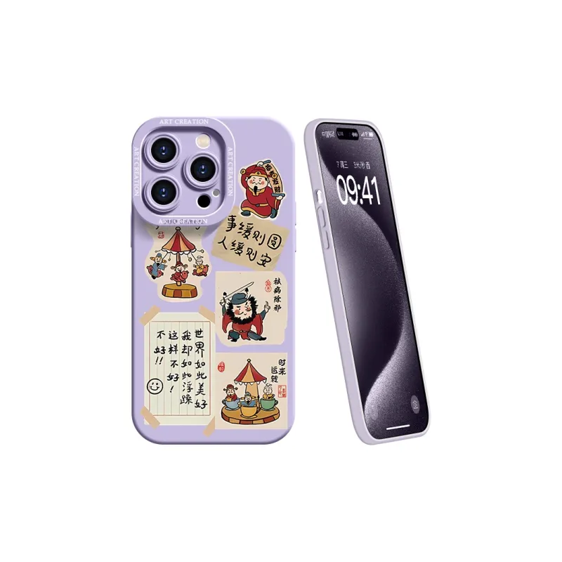 YOOPOO Phone Cases-11
