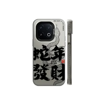 GELEI Phone Cases