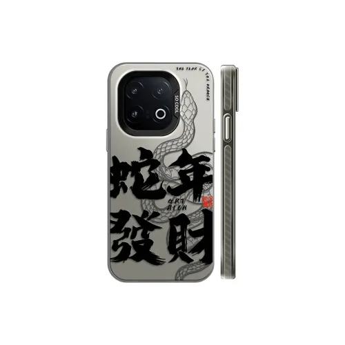 GELEI Phone Cases