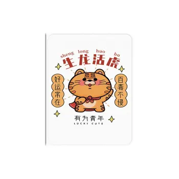 YIBAOBAO Tablet Protective Cases