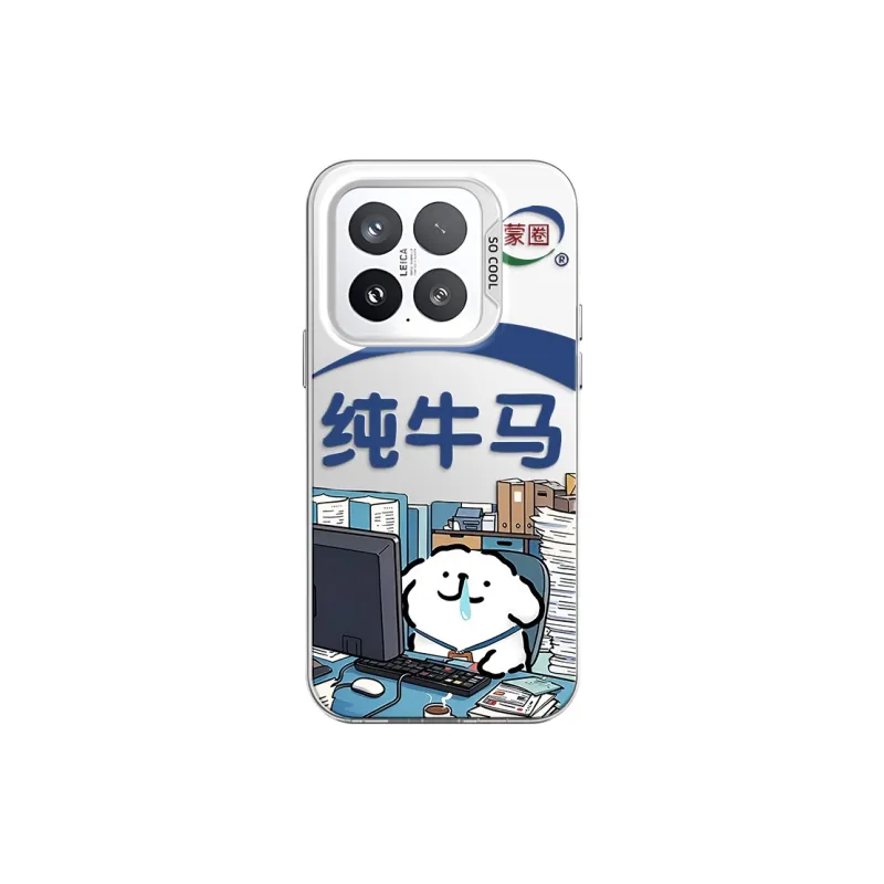 GELEI Phone Cases-3