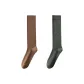 Brown+Dark Gray