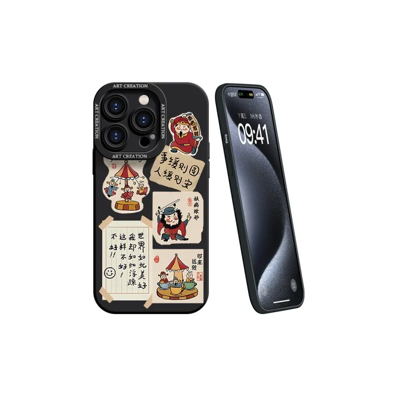 YOOPOO Phone Cases-2