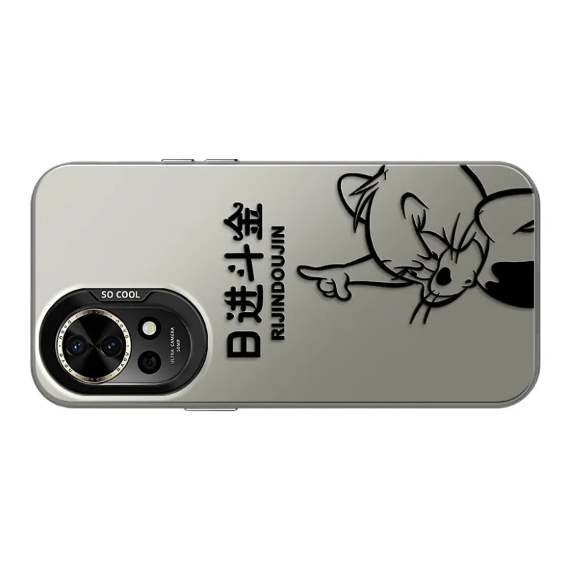 GELEI Phone Cases-19