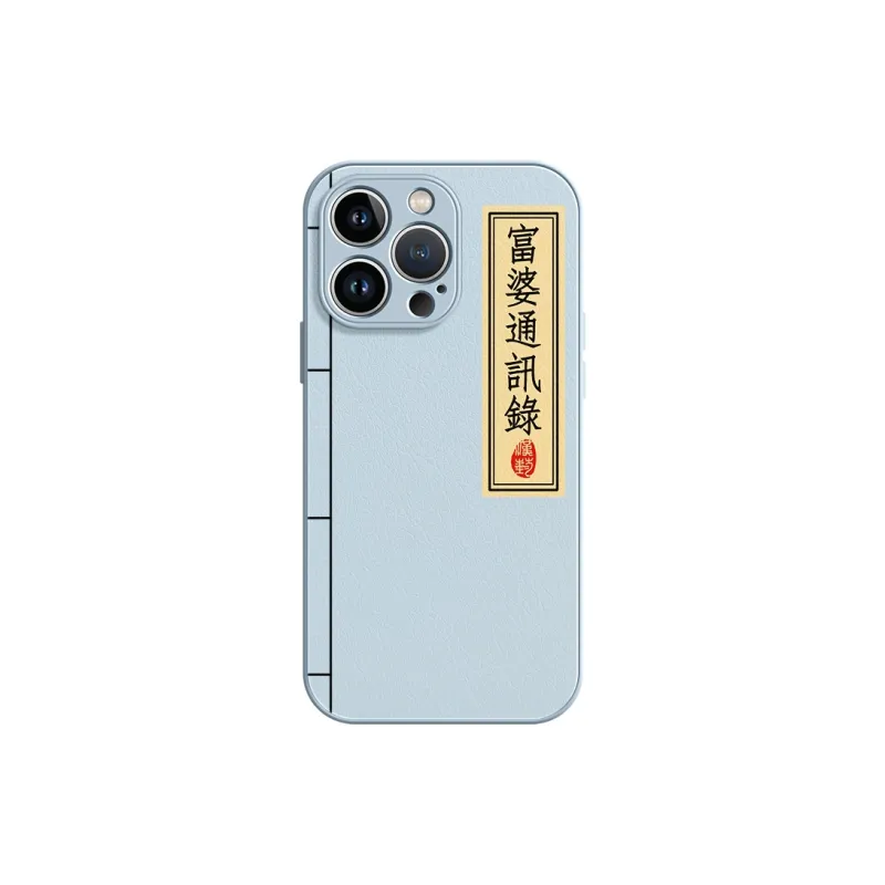 Lingtao Phone Cases-1