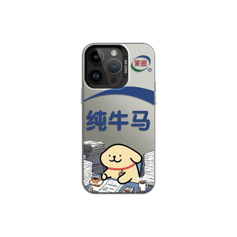 GELEI Phone Cases-18
