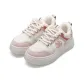 Pink Fleece-Lined